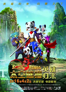 丝袜踩裆丨vk